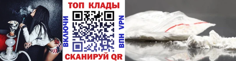Alpha PVP Жуковка