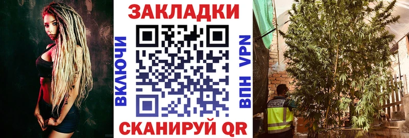 Купить Cocaine  Псилоцибиновые грибы  Марихуана  Мефедрон  Жуковка
