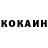 Метадон белоснежный _Y_ Hordkovskiy