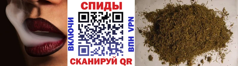 Купить  Жуковка  Бутират жидкий экстази 