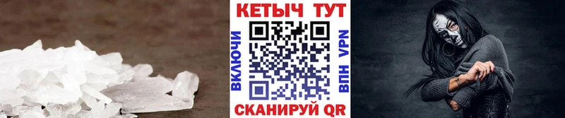 КЕТАМИН VHQ Жуковка