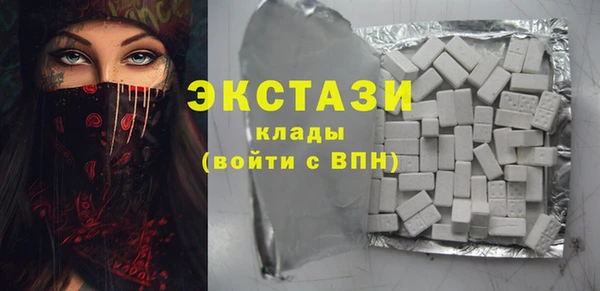 круглые Алзамай