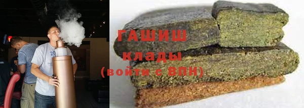 круглые Алексеевка