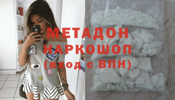 круглые Алзамай