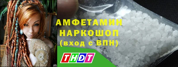 круглые Алексеевка