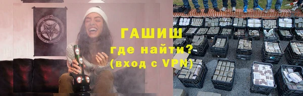 круглые Алексеевка