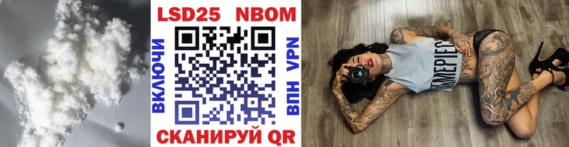 Купить где  Жуковка  ЛСД экстази кислота 