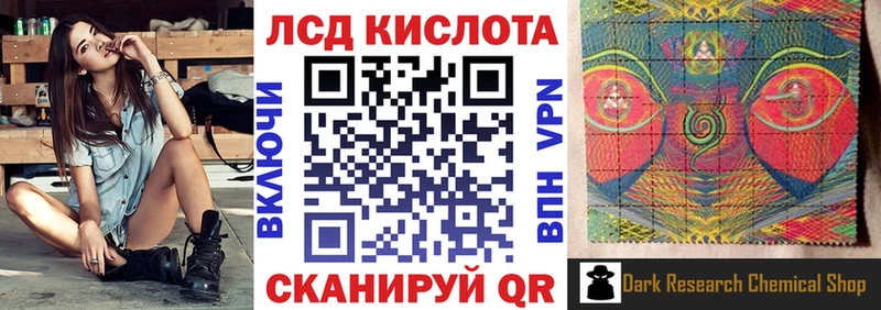 Купить закладки  Жуковка  Марки N-bome 1500мкг 